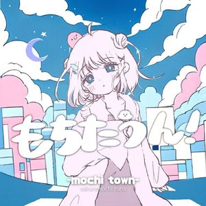 中国大陆普通话操逼视频看看呗!
