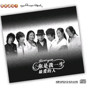 中国大陆普通话操逼视频看看呗!
